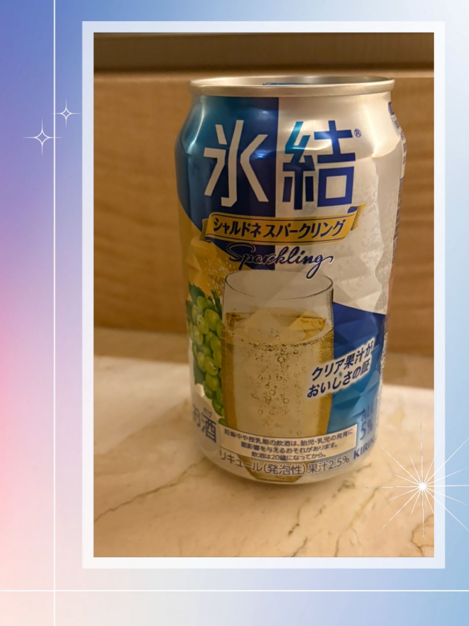 アップロード画像