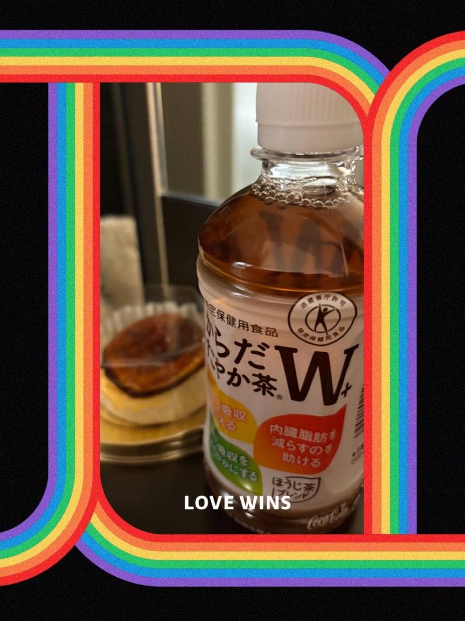 アップロード画像