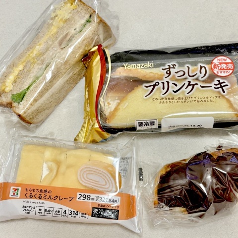 写メ