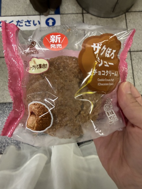 写メ