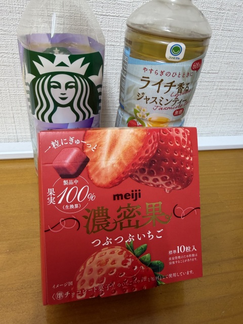 写メ