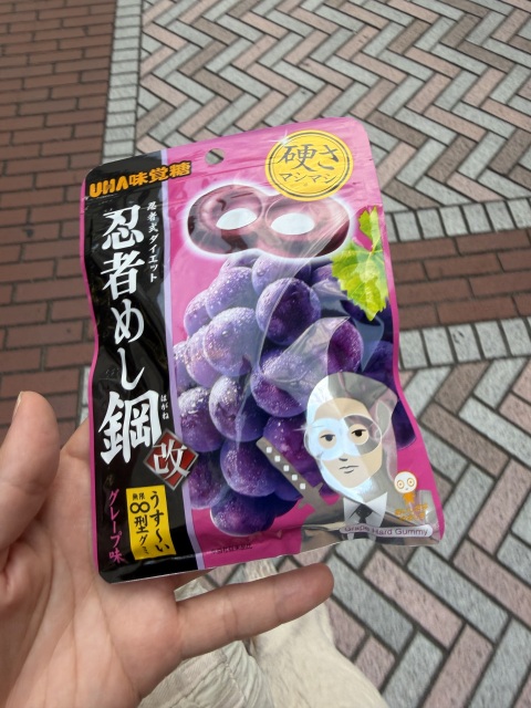 写メ