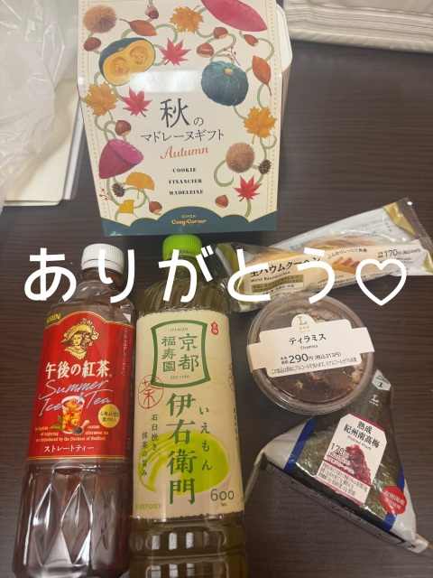 写メ