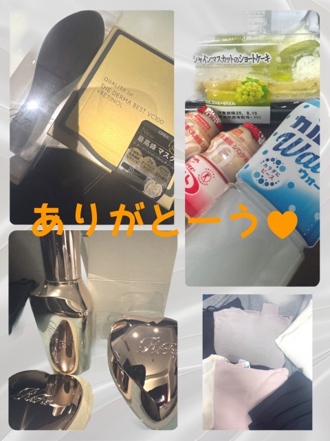 写メ