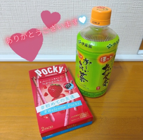 写メ