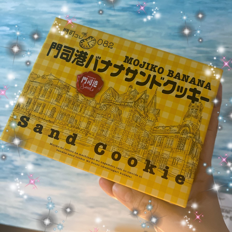 アップロード画像