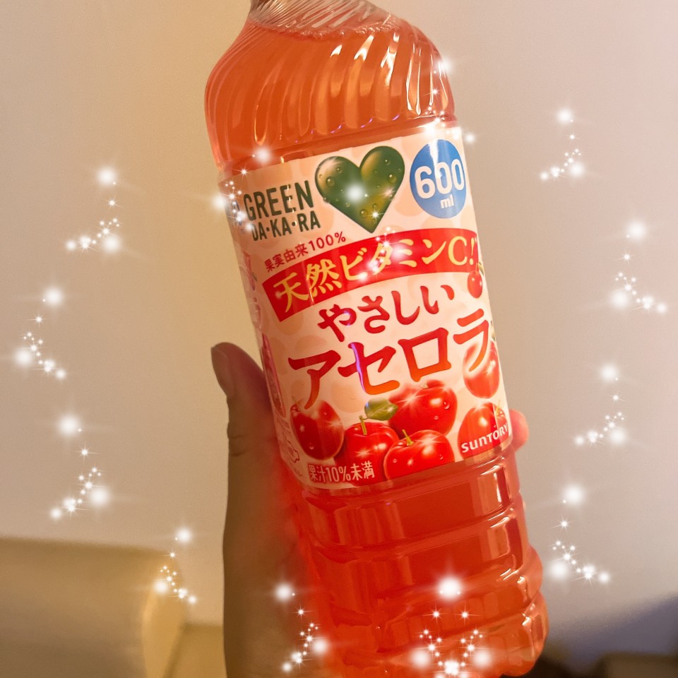 アップロード画像