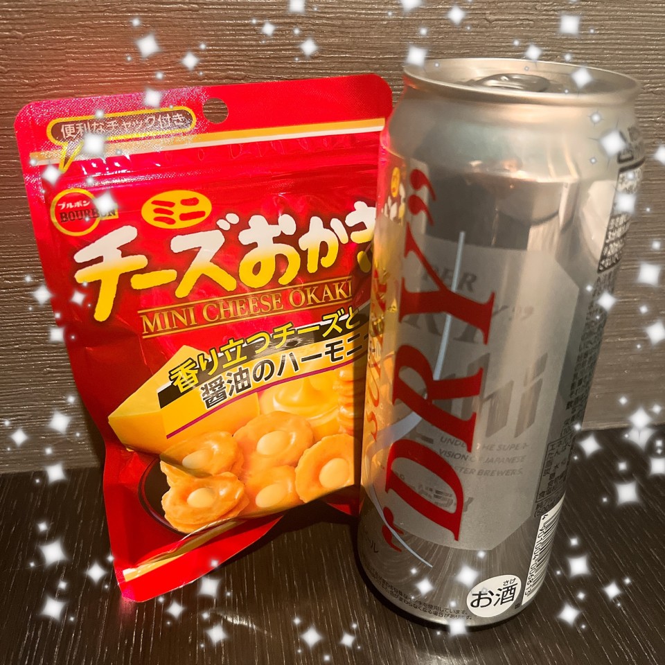 アップロード画像