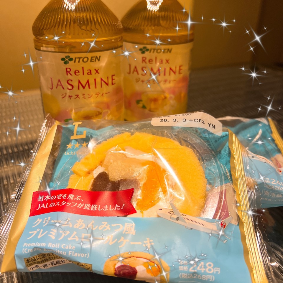 アップロード画像