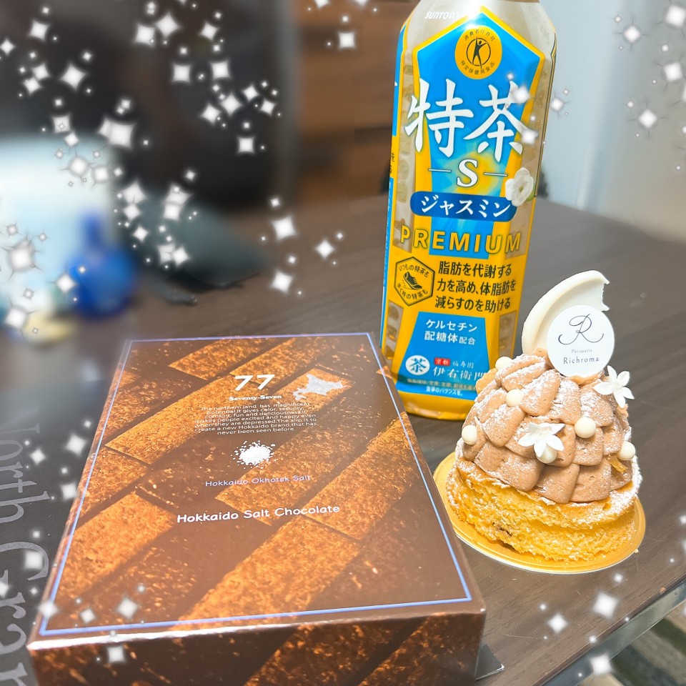 アップロード画像