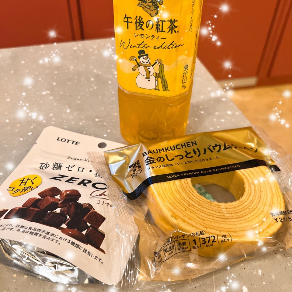 アップロード画像