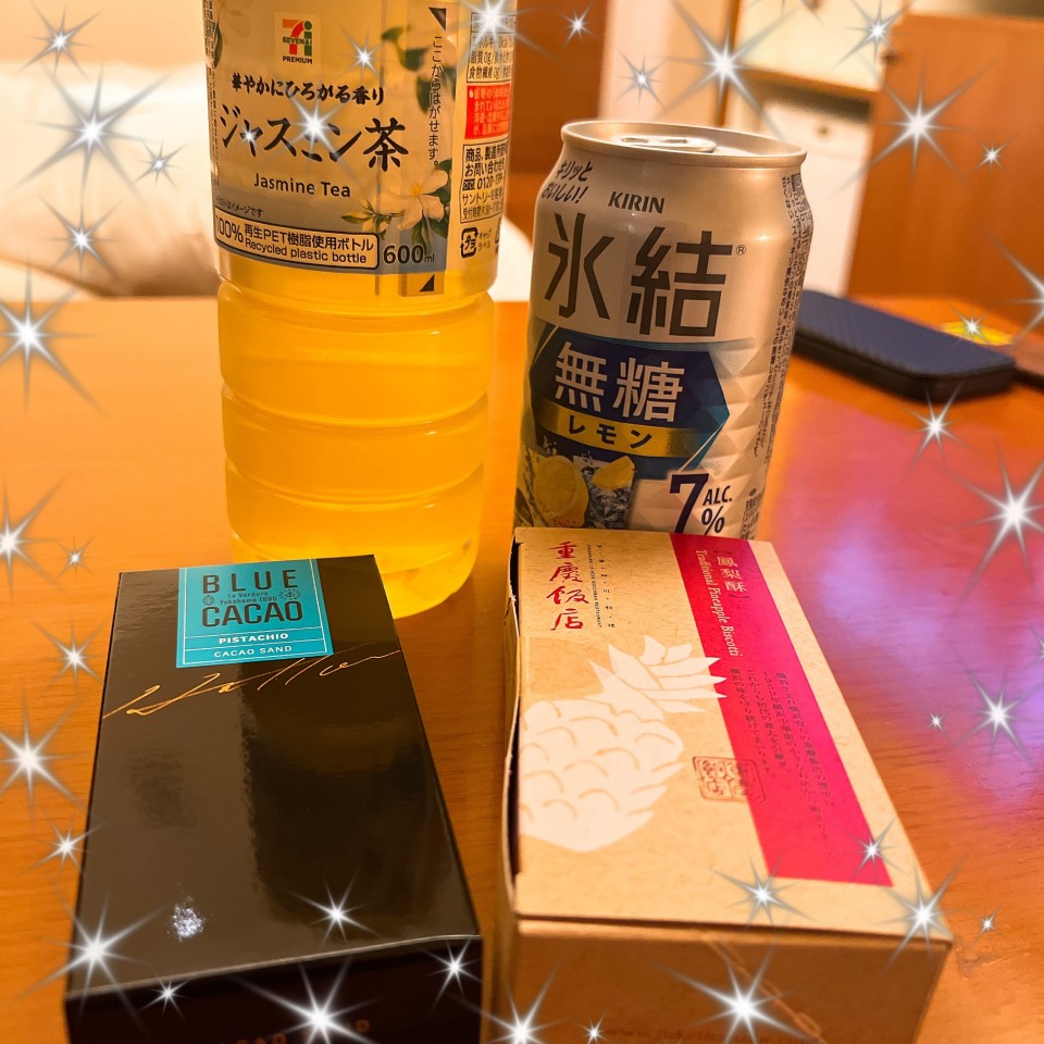 アップロード画像