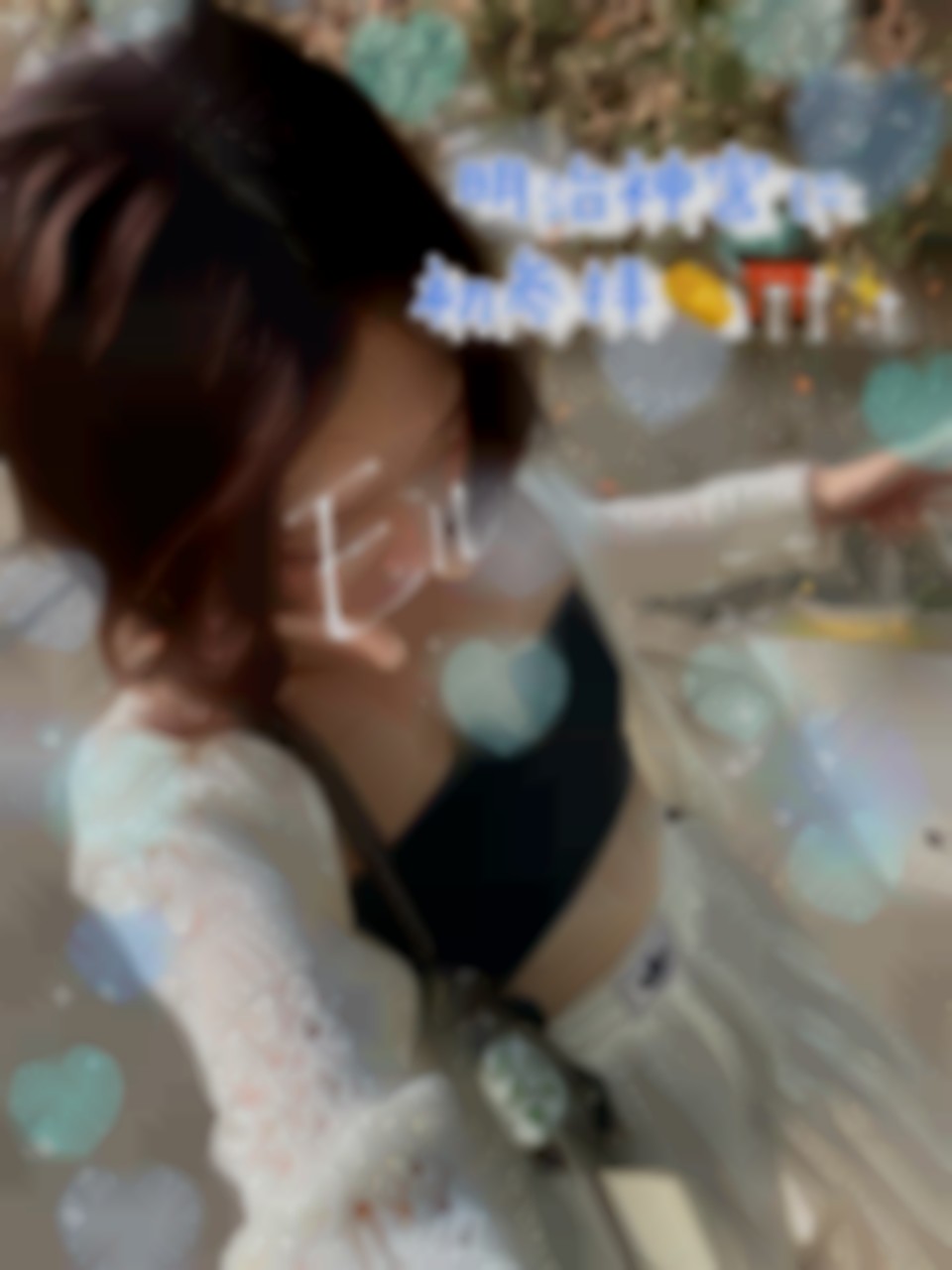 写メ日記の画像