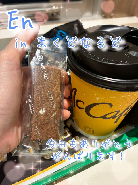 写メ