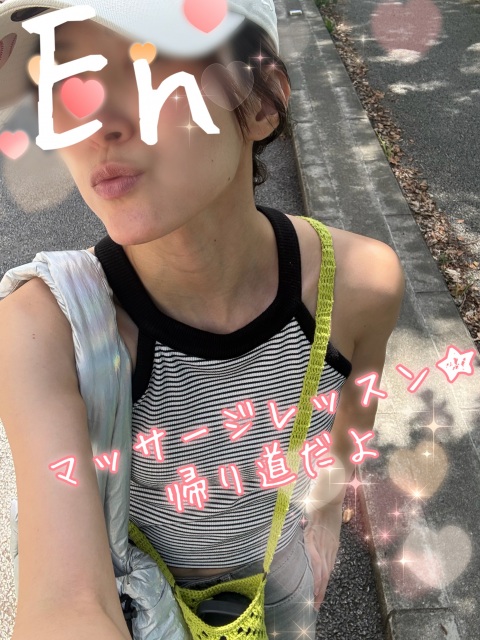 写メ