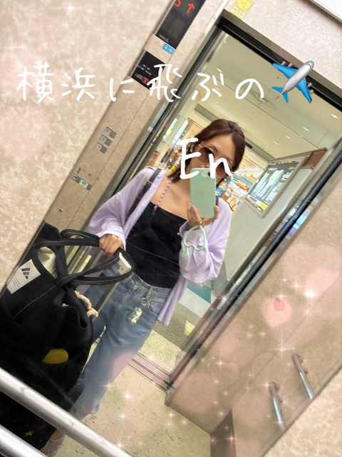 写メ