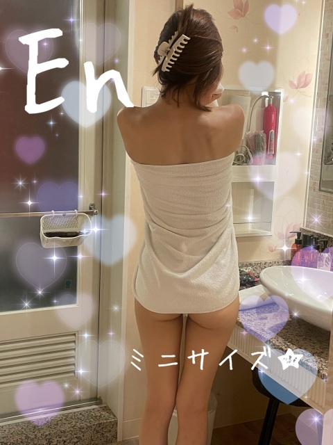 写メ
