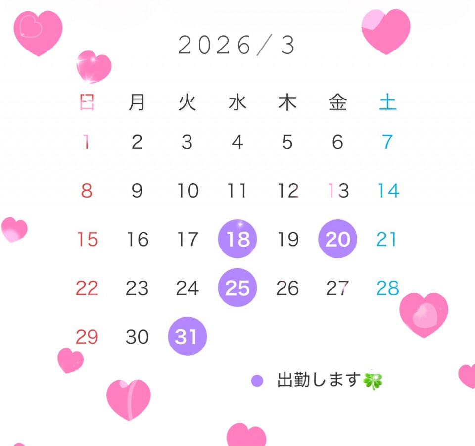 アップロード画像