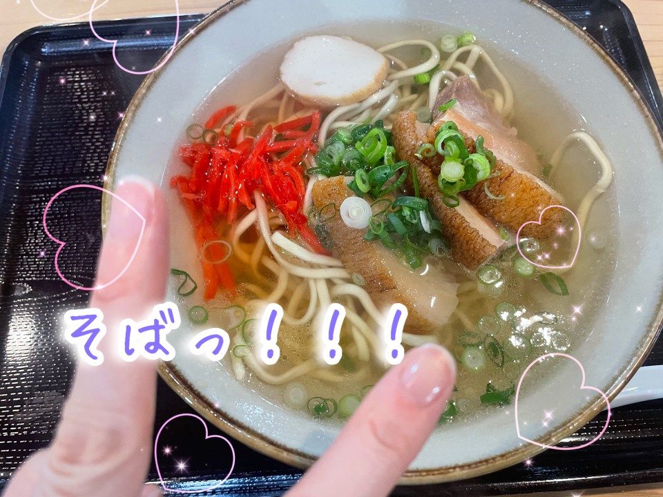 アップロード画像