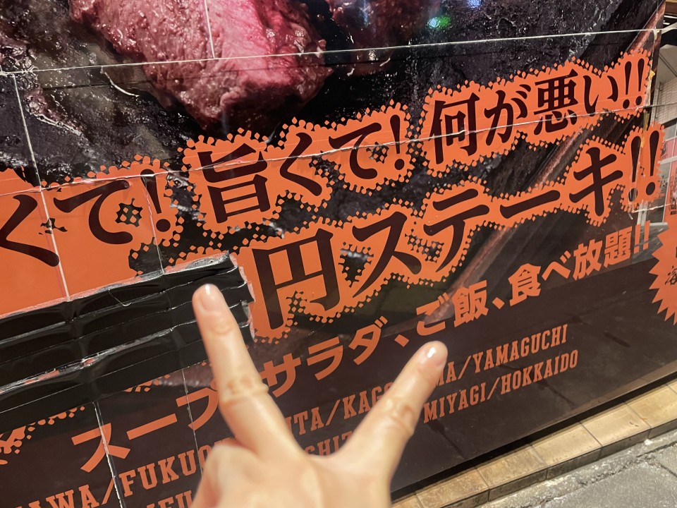 アップロード画像