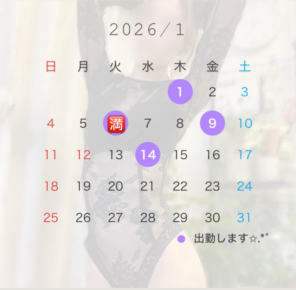 アップロード画像