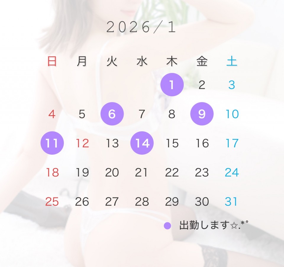 アップロード画像