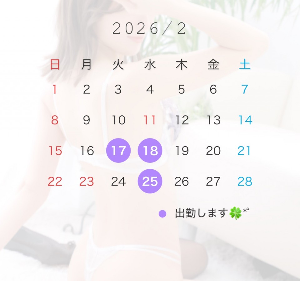 アップロード画像