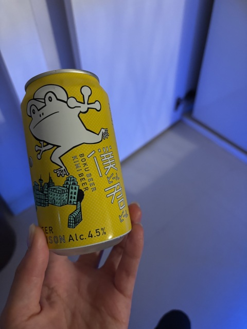 写メ