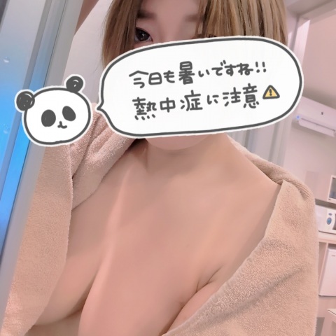 写メ