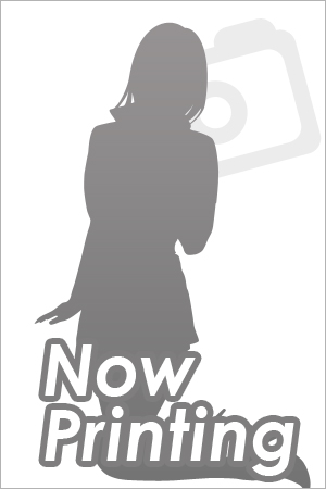 りせ